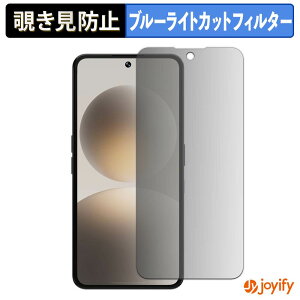 �y �`�����h�~ 180�x �z�t�B���� �u���C��AI �W���p�� Natural AI Phone �v���C�o�V�[�t�B���^�[ �ی�t�B���� �u���[���C�g�J�b�g �`���ݖh�~�t�B���� �̂������h�~ �A���`�O���A ��ʕی�