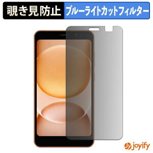 �y �`�����h�~ 180�x �z�t�B���� Blackview WAVE 2C �v���C�o�V�[�t�B���^�[ �ی�t�B���� �u���[���C�g�J�b�g �`���ݖh�~�t�B���� �̂������h�~ �A���`�O���A ��ʕی�