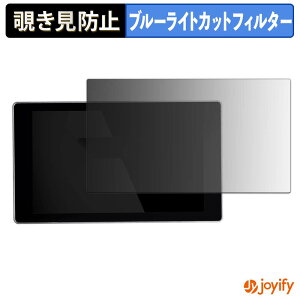�y �`�����h�~ 180�x �z�t�B���� Creality K2 Plus �v���C�o�V�[�t�B���^�[ �ی�t�B���� �u���[���C�g�J�b�g �`���ݖh�~�t�B���� �̂������h�~ �A���`�O���A ��ʕی�
