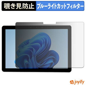 �y �`�����h�~ 180�x �z�t�B���� BNCF NewBook 10 �v���C�o�V�[�t�B���^�[ �ی�t�B���� �u���[���C�g�J�b�g �`���ݖh�~�t�B���� �̂������h�~ �A���`�O���A ��ʕی�