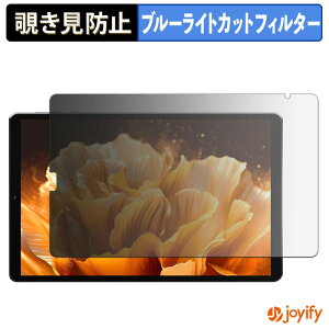 �y �`�����h�~ 180�x �z�t�B���� LZF ZPad1A �v���C�o�V�[�t�B���^�[ �ی�t�B���� �u���[���C�g�J�b�g �`���ݖh�~�t�B���� �̂������h�~ �A���`�O���A ��ʕی�