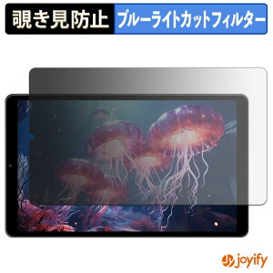 �y �`�����h�~ 180�x �z�t�B���� Hasskya S30Pro �v���C�o�V�[�t�B���^�[ �ی�t�B���� �u���[���C�g�J�b�g �`���ݖh�~�t�B���� �̂������h�~ �A���`�O���A ��ʕی�