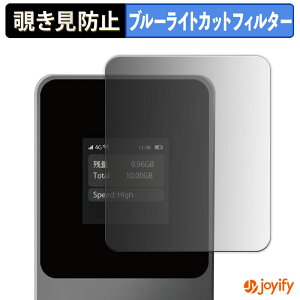 �y �`�����h�~ 180�x �z�t�B���� ���`���[�WWiFi T8 �v���C�o�V�[�t�B���^�[ �ی�t�B���� �u���[���C�g�J�b�g �`���ݖh�~�t�B���� �̂������h�~ �A���`�O���A ��ʕی�