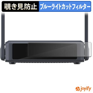 y `h~ 180x ztB GL.iNet Slate 7 ( GL-BE3600 ) vCoV[tB^[ یtB u[CgJbg `ݖh~tB ̂h~ A`OA ʕی