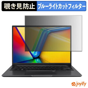 y|Cg2{z y `h~ 180x ztB ASUS Vivobook 14 X1405VA vCoV[tB^[ یtB u[CgJbg `ݖh~tB ̂h~ A`OA p\R PC