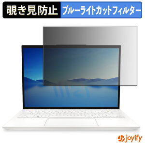 y `h~ 180x ztB MSI Prestige 13 A13M / Prestige 13 Evo A13M vCoV[tB^[ یtB u[CgJbg `ݖh~tB ̂h~ A`OA p\R PC