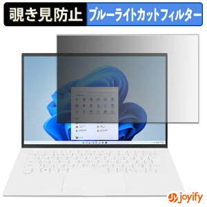 y `h~ 180x ztB LG gram 14Z90RU-GP51J / 14Z90RU-GA53J vCoV[tB^[ یtB u[CgJbg `ݖh~tB ̂h~ A`OA p\R PC