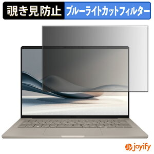y|Cg2{z y `h~ 180x ztB ASUS Zenbook SORA UX3407 V[Y ( 14^ Lf ) vCoV[tB^[ یtB u[CgJbg `ݖh~tB ̂h