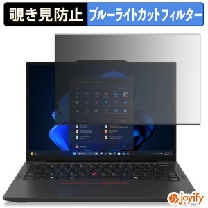 y `h~ 180x ztB Lenovo ThinkPad X13 Gen 6 ( 13.3^ ) vCoV[tB^[ یtB u[CgJbg `ݖh~tB ̂h~ A`OA p\R PC