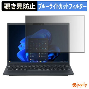y|Cg2{z y `h~ 180x ztB NEC VersaPro J UltraLite ^CvVN ( VN-M ) 13.3^ vCoV[tB^[ یtB u[CgJbg `ݖh~tB ̂h~ A