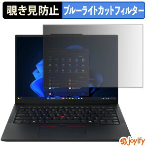 y|Cg2{z y `h~ 180x ztB Lenovo ThinkPad E14 Gen 7 V[Y 14^ vCoV[tB^[ یtB u[CgJbg `ݖh~tB ̂h~ A`O