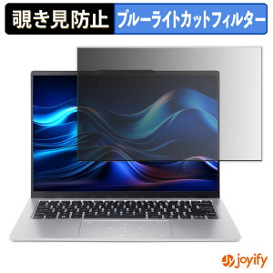 y|Cg2{z y `h~ 180x ztB acer SFG14-74 V[Y ( Swift Go 14 ) vCoV[tB^[ یtB u[CgJbg `ݖh~tB ̂h~ A`OA 