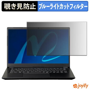 y `h~ 180x ztB mouse MousePro C4-I3U01BK-C / C4-I5U01BK-C / C4-I7U01BK-C vCoV[tB^[ یtB u[CgJbg `ݖh~tB ̂h~ A`OA p\