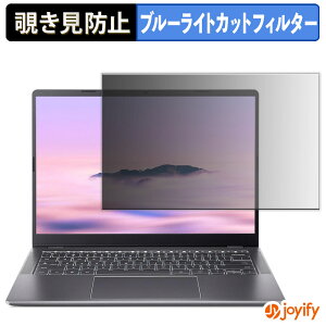 y|Cg2{z y `h~ 180x ztB acer CB514-6HT-N38Q ( Chromebook Plus 514 ) vCoV[tB^[ یtB u[CgJbg `ݖh~tB ̂h~ A`OA