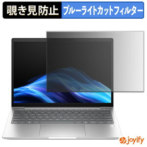 syVX[p[SALE |Cg2{t y `h~ 180x ztB HP EliteBook 6 G1i 13 vCoV[tB^[ یtB u[CgJbg `ݖh~tB ̂h~ A`O