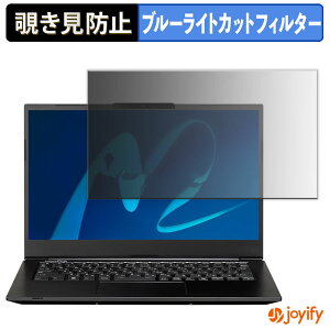 y|Cg2{z y `h~ 180x ztB MousePro G4-I7U01BK-B vCoV[tB^[ یtB u[CgJbg `ݖh~tB ̂h~ A`OA p\R PC