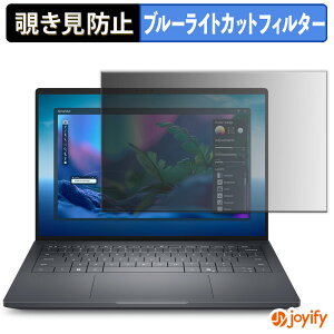 y|Cg2{z y `h~ 180x ztB Dell Pro Max 14 Premium vCoV[tB^[ یtB u[CgJbg `ݖh~tB ̂h~ A`OA p\R PC