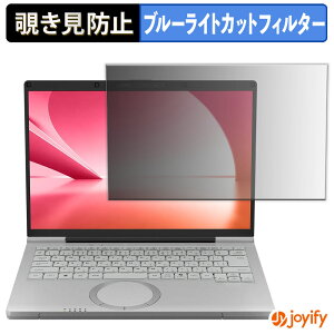 y|Cg2{z y `h~ 180x ztB Panasonic Let's note FC V[Y 14^ vCoV[tB^[ یtB u[CgJbg `ݖh~tB ̂h~ A`OA 