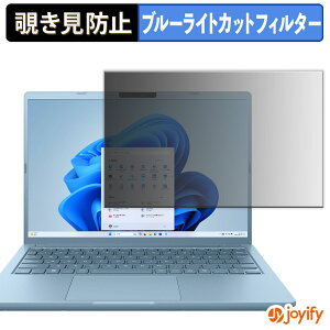 y|Cg2{z y `h~ 180x ztB dynabook G V[Y ( 2025NH~f ) vCoV[tB^[ یtB u[CgJbg `ݖh~tB ̂h~ A`