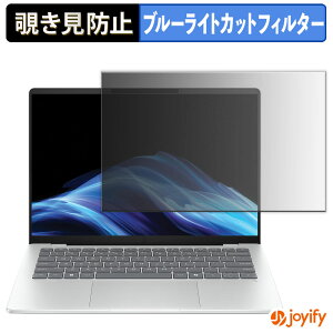 y `h~ 180x ztB HP OmniBook 5 14-he vCoV[tB^[ یtB u[CgJbg `ݖh~tB ̂h~ A`OA p\R PC