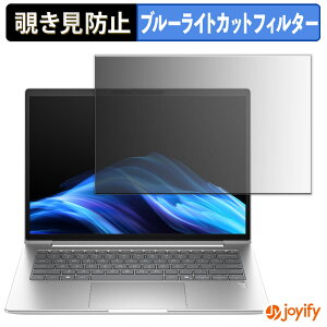 s|Cg2{t y `h~ 180x ztB HP EliteBook 6 G1a 14 / G1i 14 vCoV[tB^[ یtB u[CgJbg `ݖh~tB ̂h~ A`OA p\R