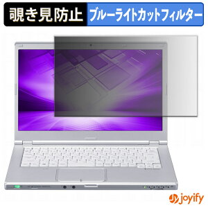 y `h~ 180x ztB Panasonic Let's note LX V[Y 14^ vCoV[tB^[ یtB u[CgJbg `ݖh~tB ̂h~ A`OA p\R PC