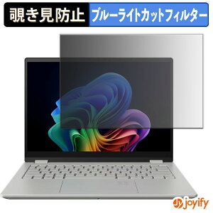 y `h~ 180x ztB acer Swift Edge 14 AI vCoV[tB^[ یtB u[CgJbg `ݖh~tB ̂h~ A`OA p\R PC