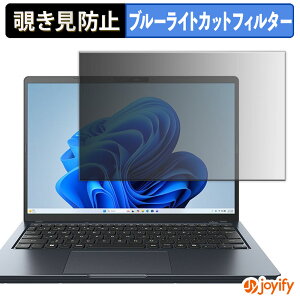 y `h~ 180x ztB dynabook GR V[Y vCoV[tB^[ یtB u[CgJbg `ݖh~tB ̂h~ A`OA p\R PC