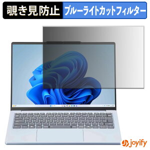 y `h~ 180x ztB NEC LAVIE N13 Slim / LAVIE Direct N13 Slim ( x[Ldl ) 2025NH~f vCoV[tB^[ یtB u[CgJbg `ݖh~tB ̂h