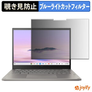 y `h~ 180x ztB ASUS Chromebook Plus CM34 Flip CM3401FFA vCoV[tB^[ یtB u[CgJbg `ݖh~tB ̂h~ A`OA p\R PC