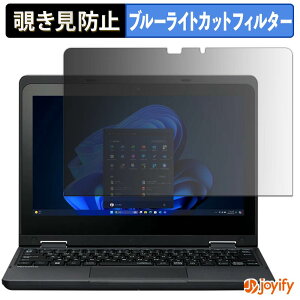 VersaPro Eシリーズ」の人気商品一覧 | 安い商品を通販サイトから探す 
