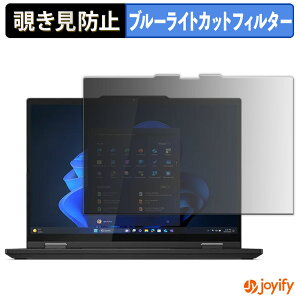 y `h~ 180x ztB Lenovo ThinkPad T14s 2-in-1 Gen 1 ( 14^ ) vCoV[tB^[ یtB u[CgJbg `ݖh~tB ̂h~ A`OA p\R PC