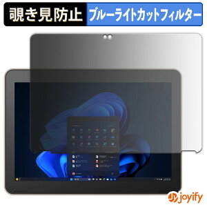 y|Cg2{z y `h~ 180x ztB dynabook K2 V[Y ( 2025Năf ) vCoV[tB^[ یtB u[CgJbg `ݖh~tB ̂h~ A`O