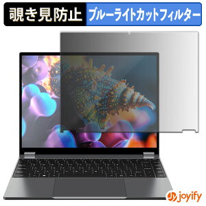 y `h~ 180x ztB CHUWI FreeBook N150 vCoV[tB^[ یtB u[CgJbg `ݖh~tB ̂h~ A`OA p\R PC