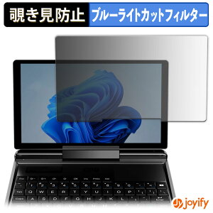 y `h~ 180x ztB GPD MicroPC 2 vCoV[tB^[ یtB u[CgJbg `ݖh~tB ̂h~ A`OA p\R PC