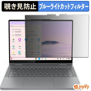 y|Cg2{z y `h~ 180x ztB Lenovo Chromebook Plus 2-in-1 ( 14^ Intel ) vCoV[tB^[ یtB u[CgJbg `ݖh~tB ̂h~ A`O