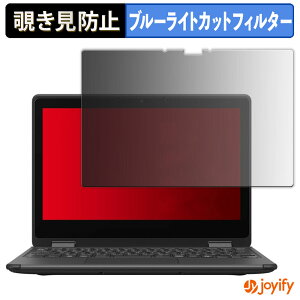 y `h~ 180x ztB xm LIFEBOOK WQ1/K1 vCoV[tB^[ یtB u[CgJbg `ݖh~tB ̂h~ A`OA p\R PC