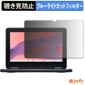 y|Cg2{z y `h~ 180x ztB DELL Chromebook 11 2-in-1 vCoV[tB^[ یtB u[CgJbg `ݖh~tB ̂h~ A`OA p\R PC