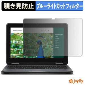 y|Cg2{z y `h~ 180x ztB DELL Chromebook 3120 2-in-1 vCoV[tB^[ یtB u[CgJbg `ݖh~tB ̂h~ A`OA p\R PC