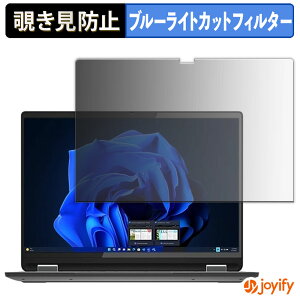 syVX[p[SALE |Cg2{t y `h~ 180x ztB Lenovo IdeaPad Flex 570i Chromebook Plus vCoV[tB^[ یtB u[CgJbg `ݖh~tB ̂h