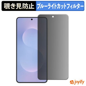 y `h~ 180x ztB Samsung Galaxy S25 Edge vCoV[tB^[ یtB u[CgJbg `ݖh~tB ̂h~ A`OA ʕی