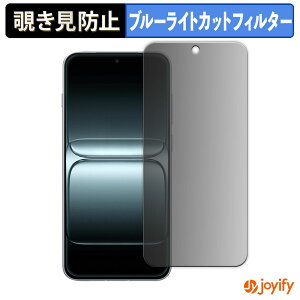 y `h~ 180x ztB OnePlus 13T vCoV[tB^[ یtB u[CgJbg `ݖh~tB ̂h~ A`OA ʕی