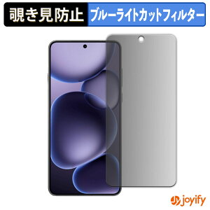 y `h~ 180x ztB OPPO Find X8 Ultra vCoV[tB^[ یtB u[CgJbg `ݖh~tB ̂h~ A`OA ʕی