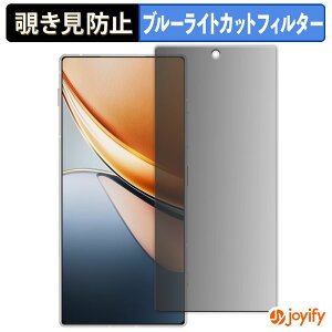 y `h~ 180x ztB nubia Z70S Ultra / Ultra Photographer Edition ( CJL ) vCoV[tB^[ یtB u[CgJbg `ݖh~tB ̂h~ A`