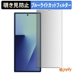 y `h~ 180x ztB Samsung Galaxy Z Fold 7 ( Jo[fBXvC ) vCoV[tB^[ یtB u[CgJbg `ݖh~tB ̂h~ A`OA ʕ