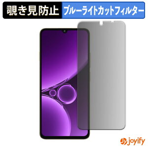 y `h~ 180x ztB OUKITEL C59 Pro vCoV[tB^[ یtB u[CgJbg `ݖh~tB ̂h~ A`OA ʕی