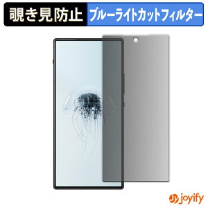 y `h~ 180x ztB Nubia REDMAGIC 10 Air ( CJL ) vCoV[tB^[ یtB u[CgJbg `ݖh~tB ̂h~ A`OA ʕی