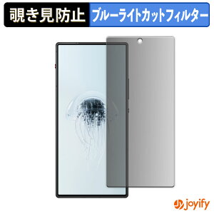 y `h~ 180x ztB Nubia REDMAGIC 10 Air ( CJL ) vCoV[tB^[ یtB u[CgJbg `ݖh~tB ̂h~ A`OA ʕی