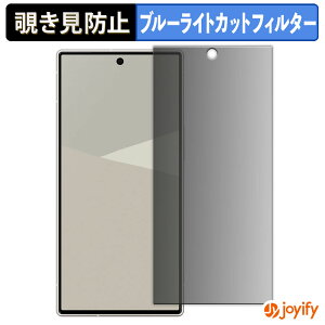 y `h~ 180x ztB SHARP AQUOS R10 vCoV[tB^[ یtB u[CgJbg `ݖh~tB ̂h~ A`OA ʕی