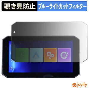 y `h~ 180x ztB MAXWIN 5.5C` oCNpX}[gj^[ MoToMiRRoR BDVR-C003 / BDVR-C003C vCoV[tB^[ یtB u[CgJbg `ݖh~tB ̂